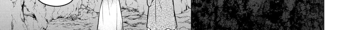 The Apothecary Diaries - Chapter 63 - Page 34