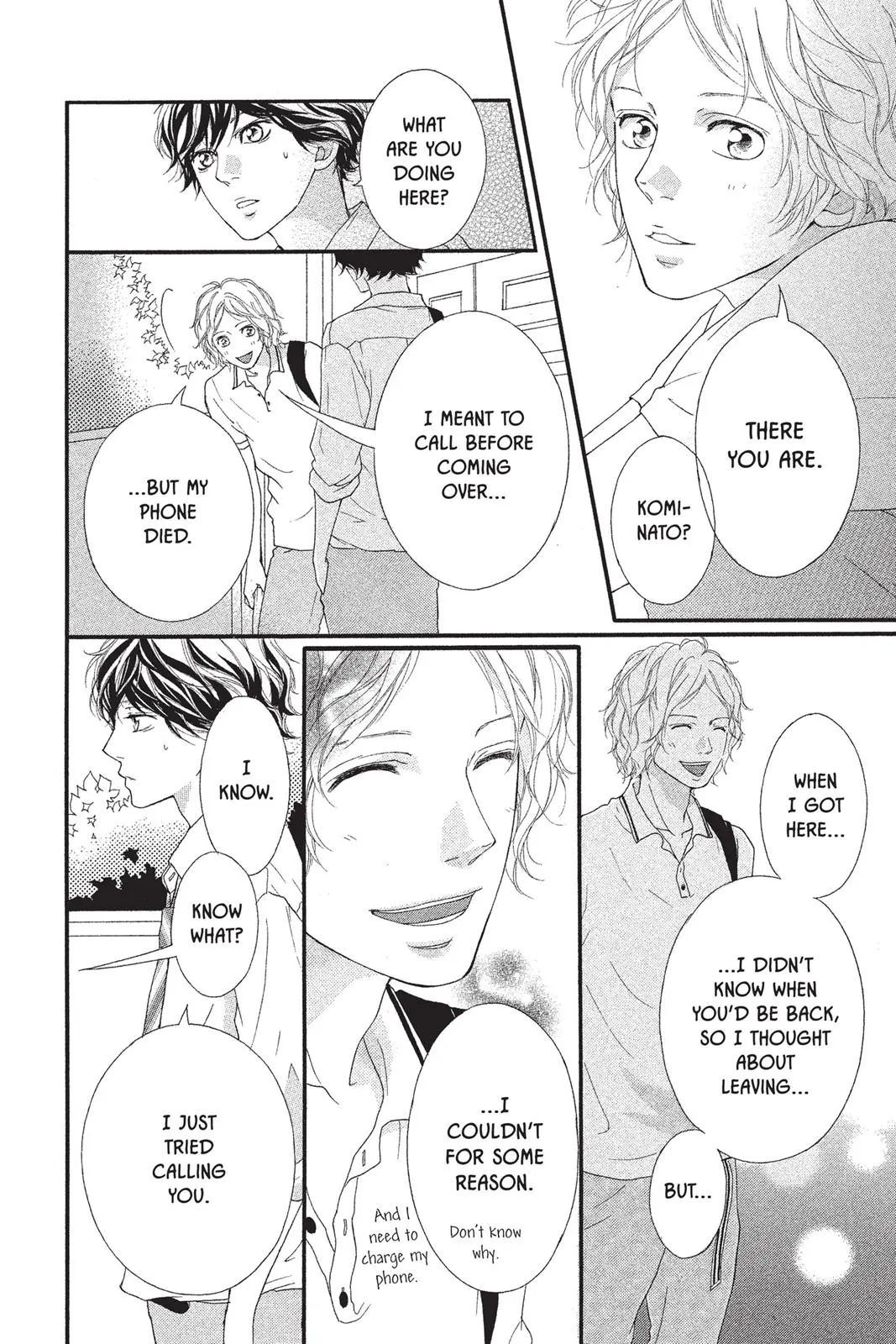 Ao Haru Ride - Chapter 19 - Page 7