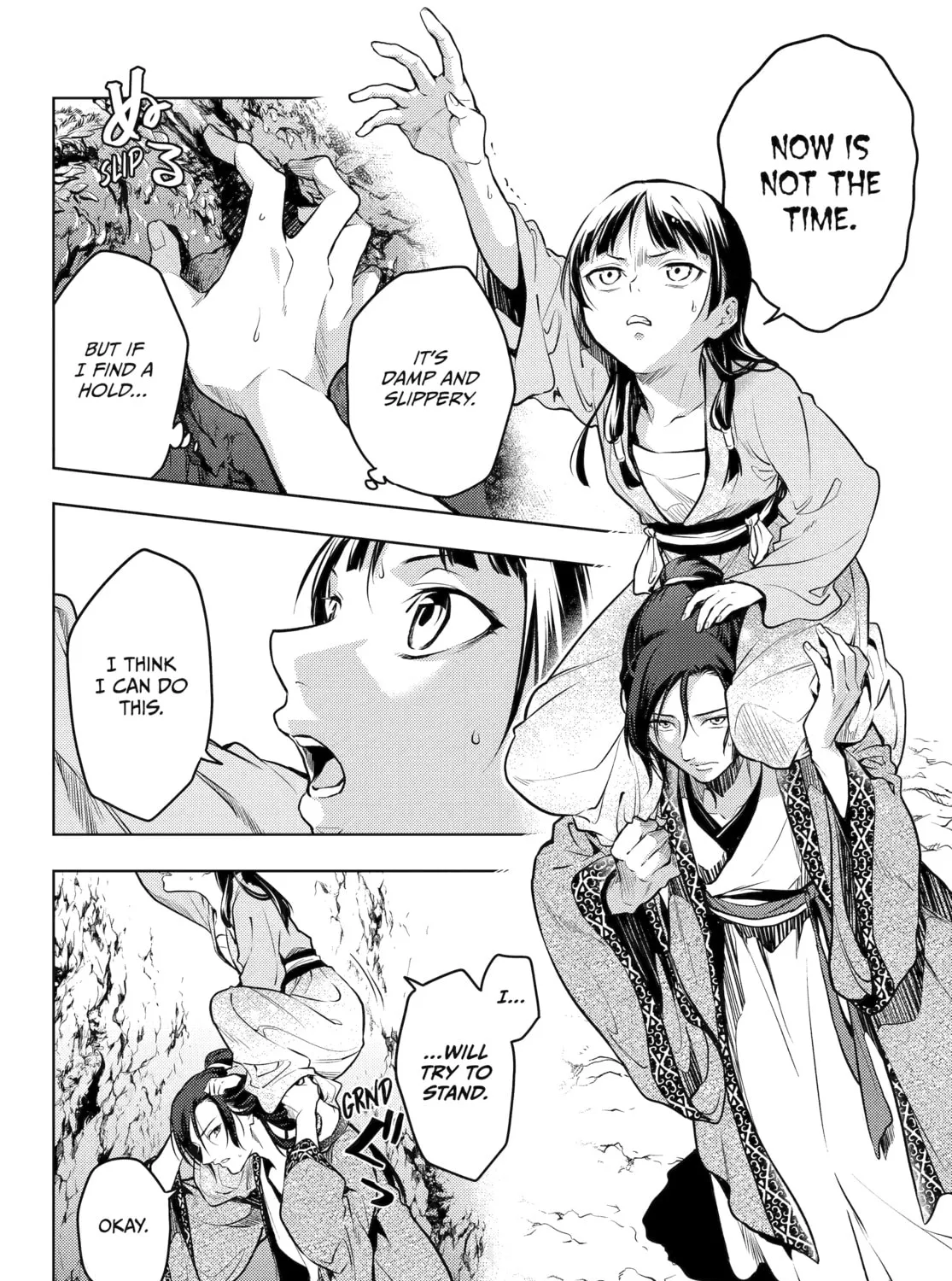 The Apothecary Diaries - Chapter 63 - Page 39