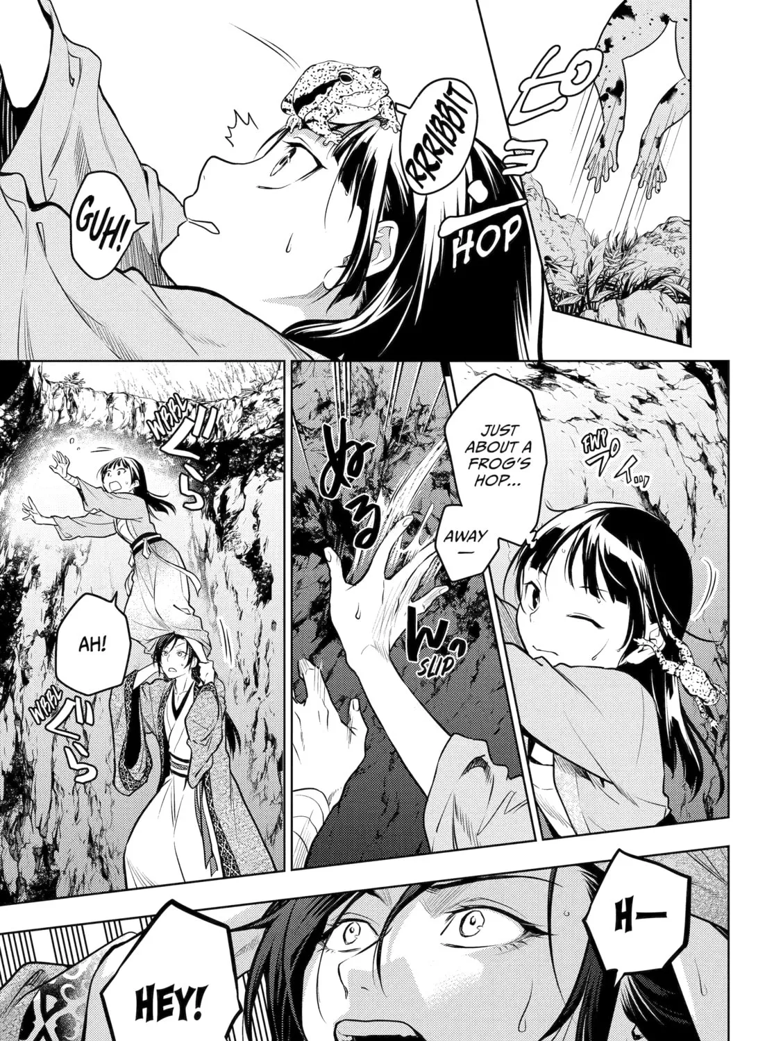 The Apothecary Diaries - Chapter 63 - Page 41