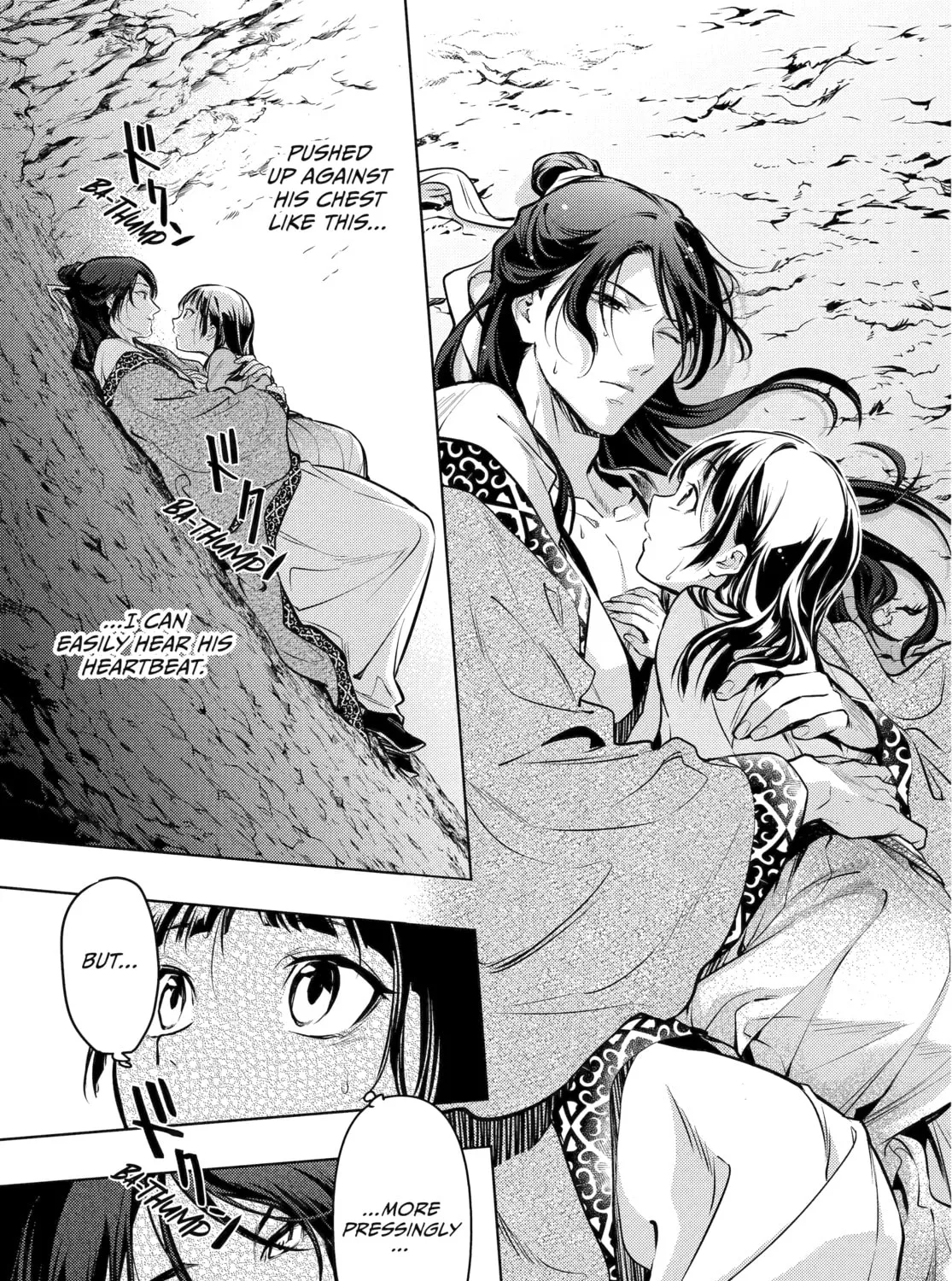 The Apothecary Diaries - Chapter 63 - Page 45