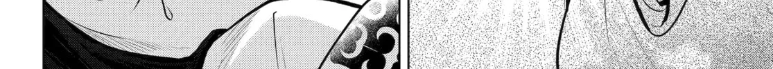 The Apothecary Diaries - Chapter 63 - Page 48