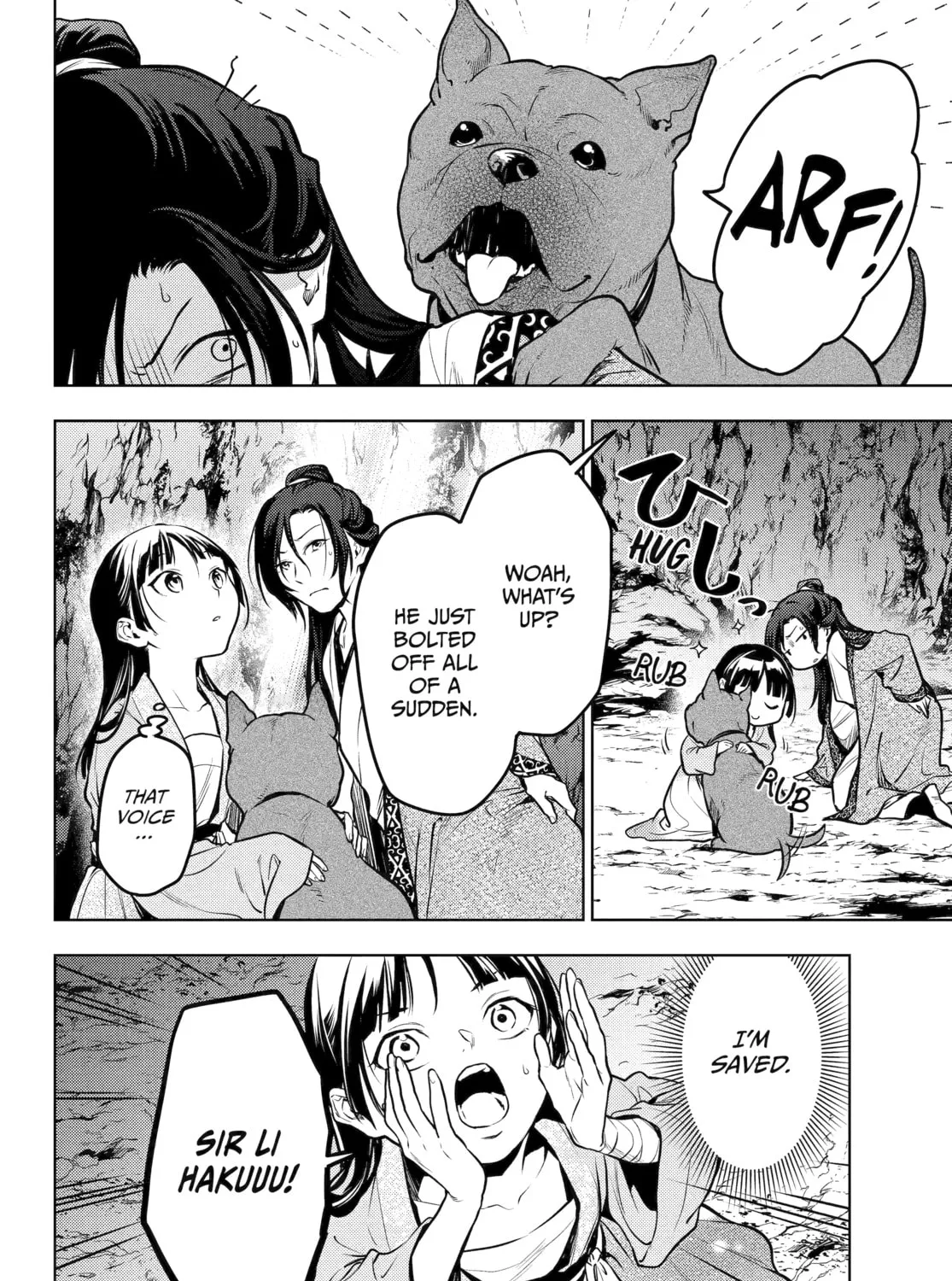 The Apothecary Diaries - Chapter 63 - Page 81