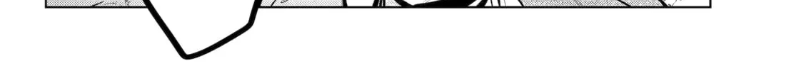 The Apothecary Diaries - Chapter 63 - Page 82
