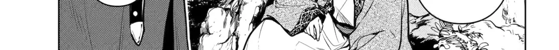 The Apothecary Diaries - Chapter 63 - Page 84