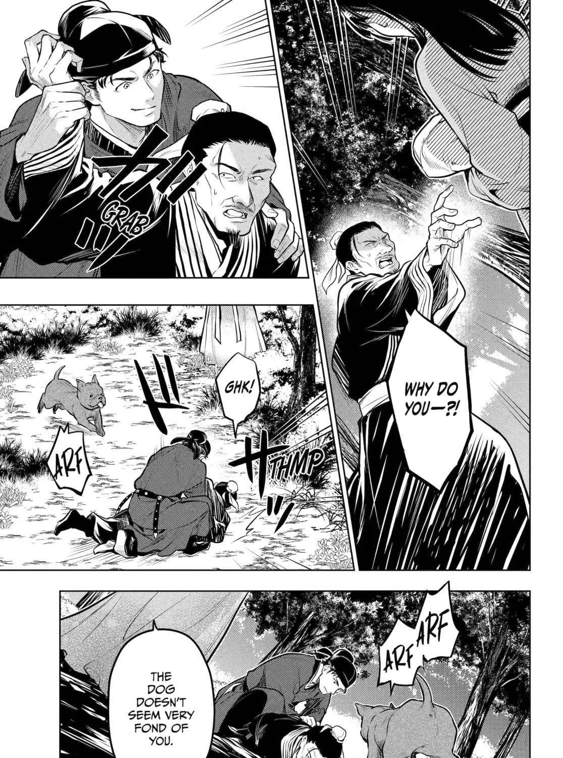 The Apothecary Diaries - Chapter 64 - Page 5
