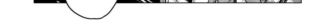 The Apothecary Diaries - Chapter 64 - Page 6