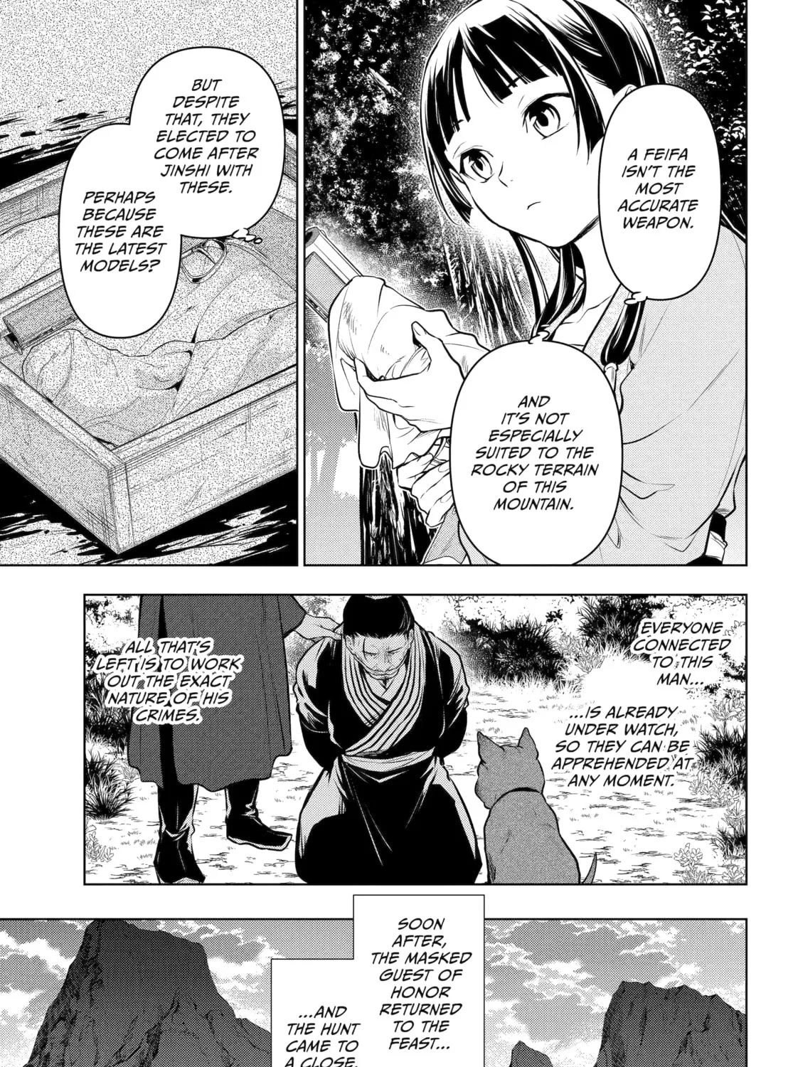 The Apothecary Diaries - Chapter 64 - Page 13