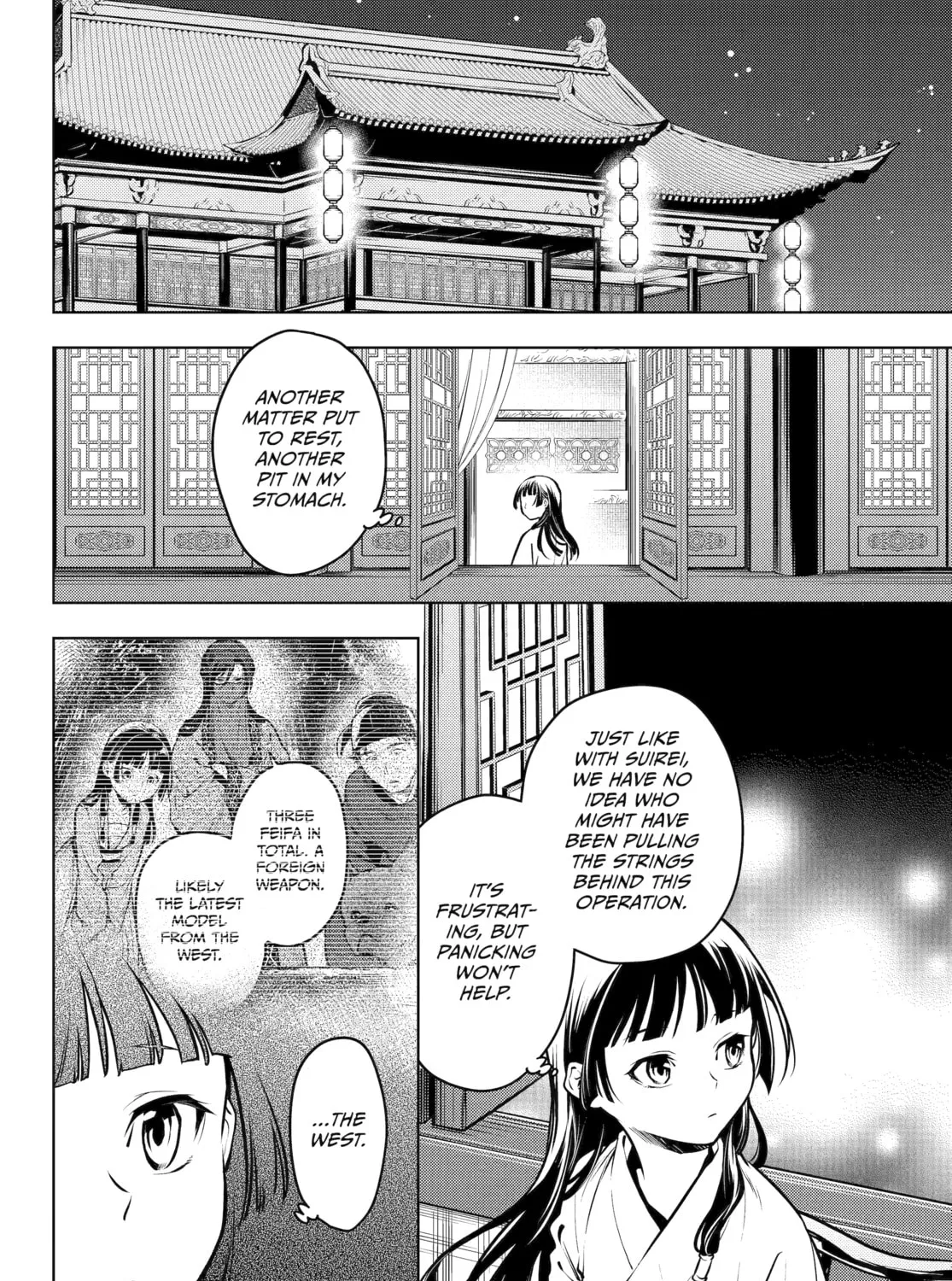 The Apothecary Diaries - Chapter 64 - Page 15