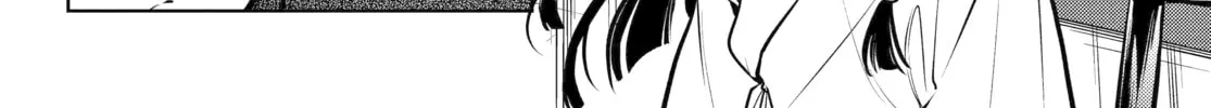 The Apothecary Diaries - Chapter 64 - Page 16