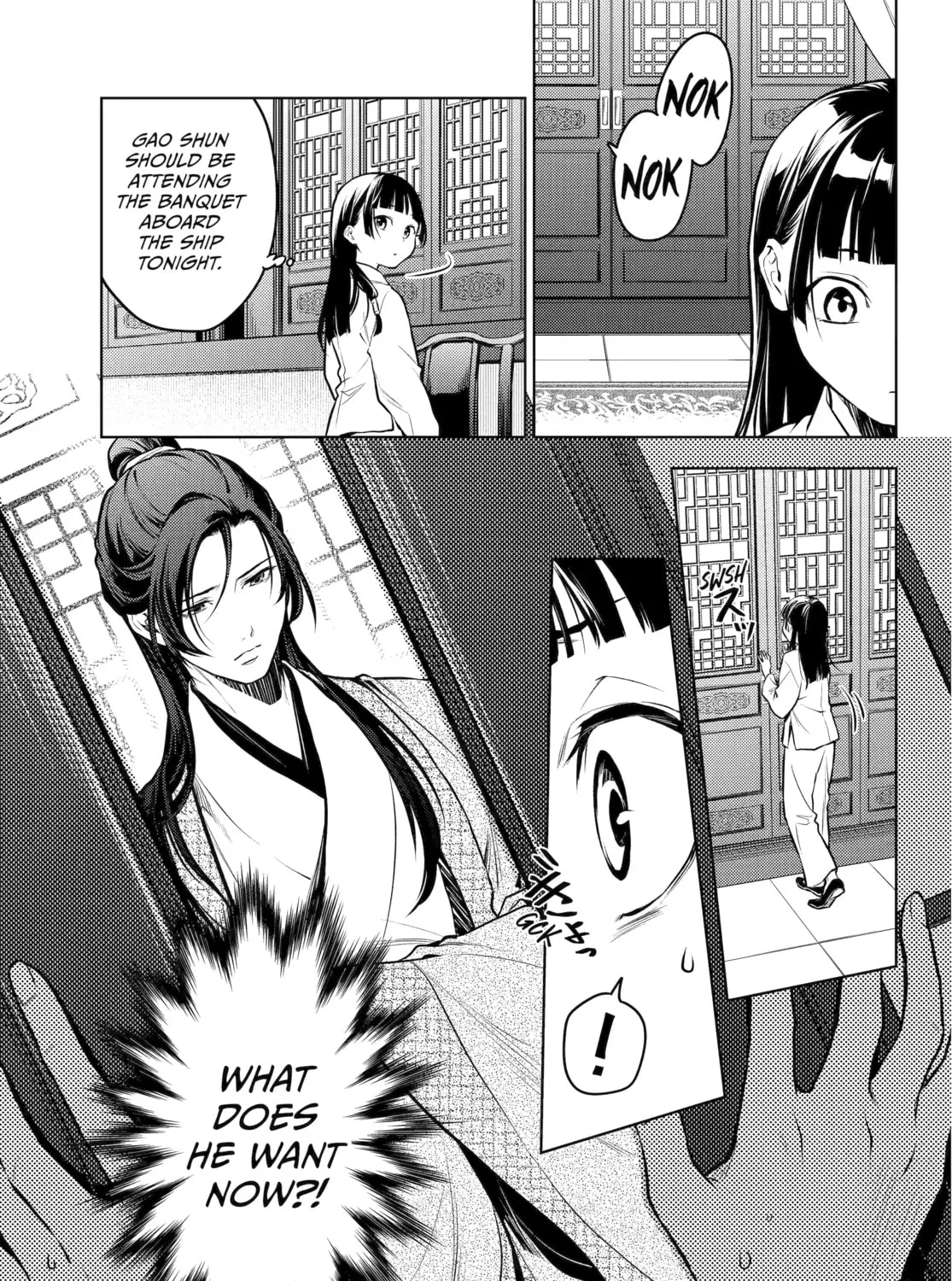 The Apothecary Diaries - Chapter 64 - Page 21