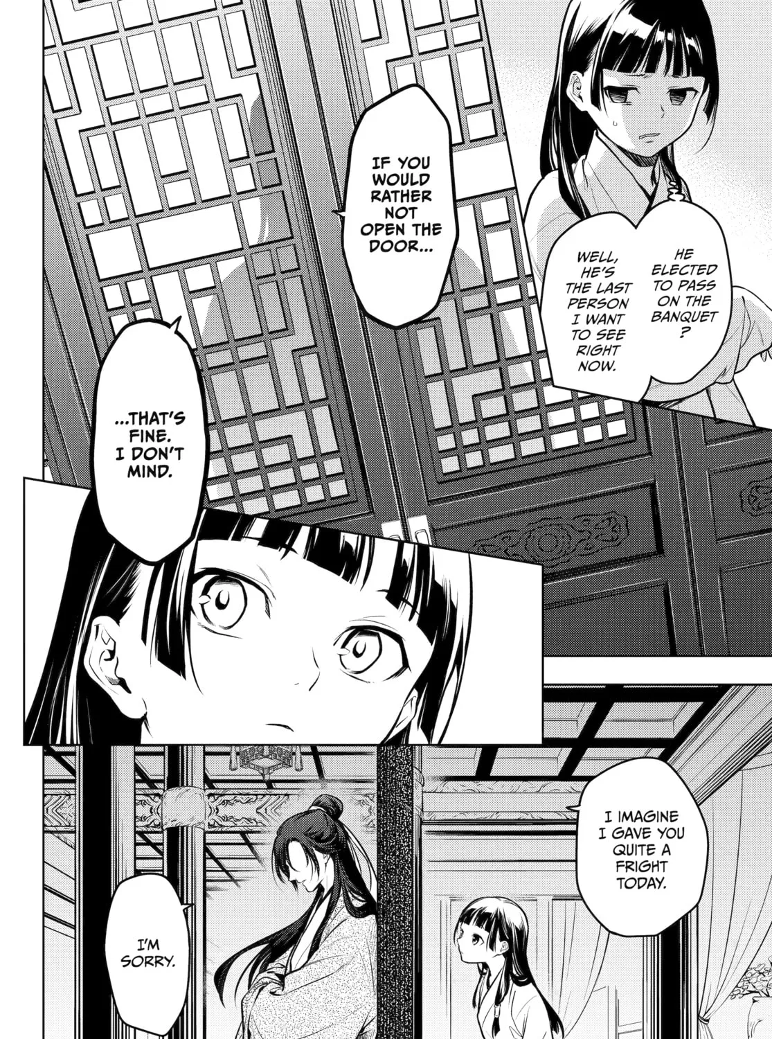 The Apothecary Diaries - Chapter 64 - Page 23