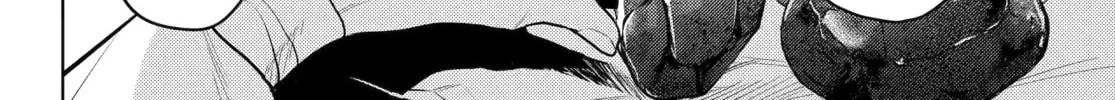 The Apothecary Diaries - Chapter 64 - Page 48