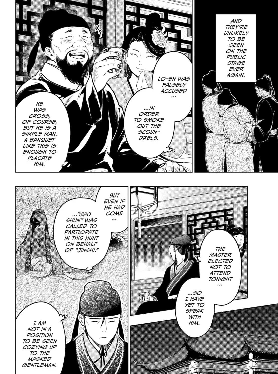The Apothecary Diaries - Chapter 64 - Page 51