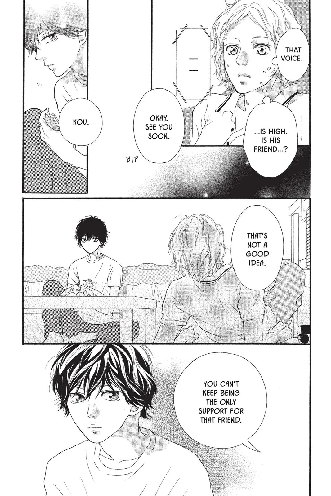 Ao Haru Ride - Chapter 19 - Page 18