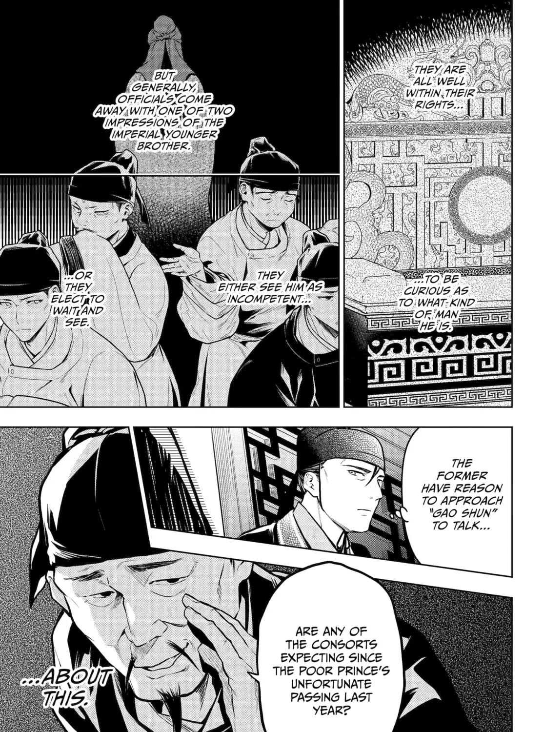 The Apothecary Diaries - Chapter 64 - Page 65