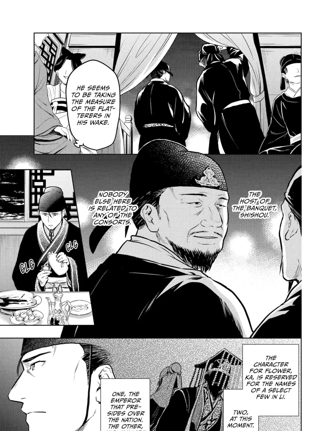 The Apothecary Diaries - Chapter 64 - Page 69