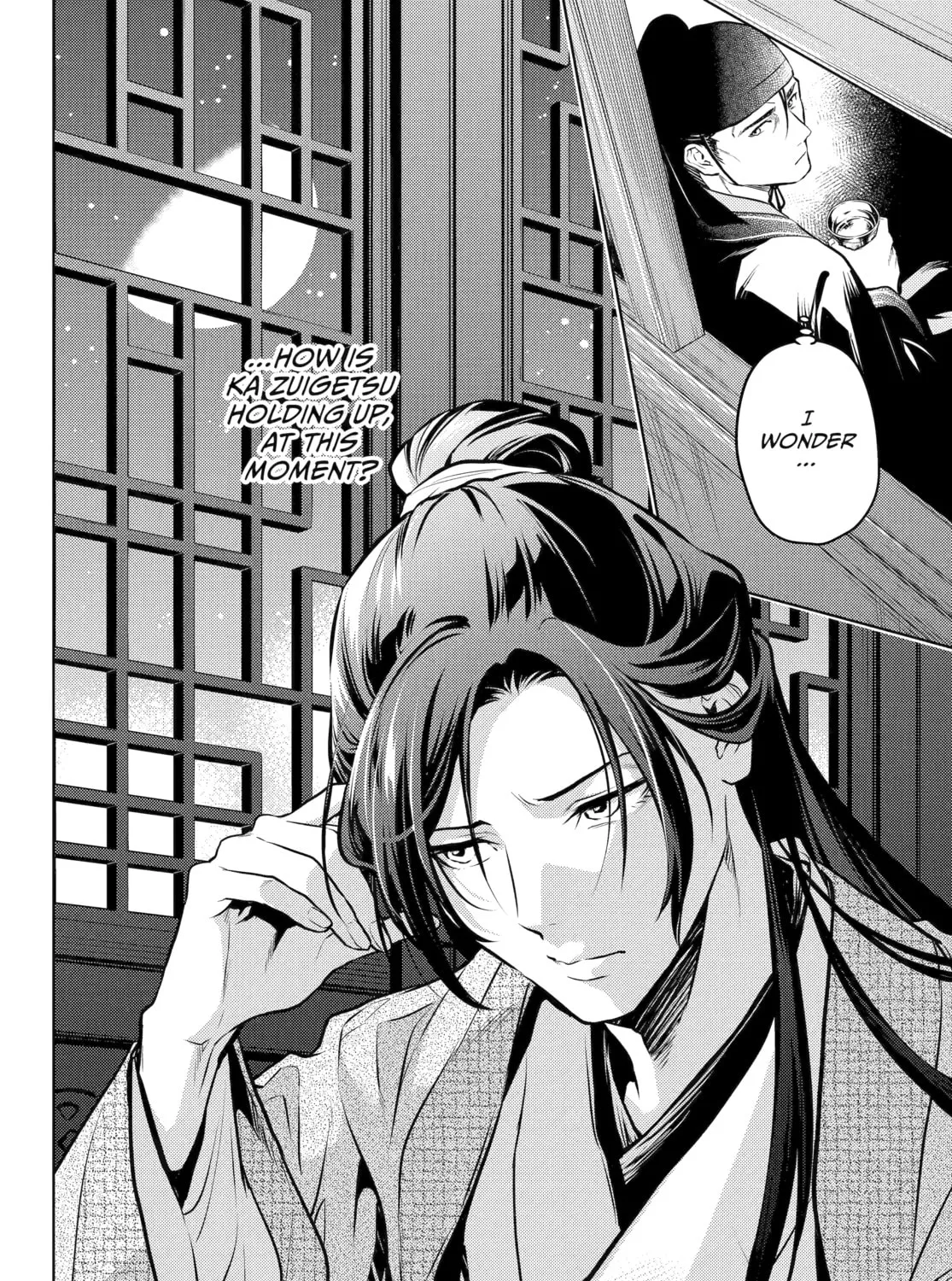 The Apothecary Diaries - Chapter 64 - Page 71