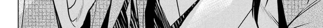 The Apothecary Diaries - Chapter 64 - Page 72