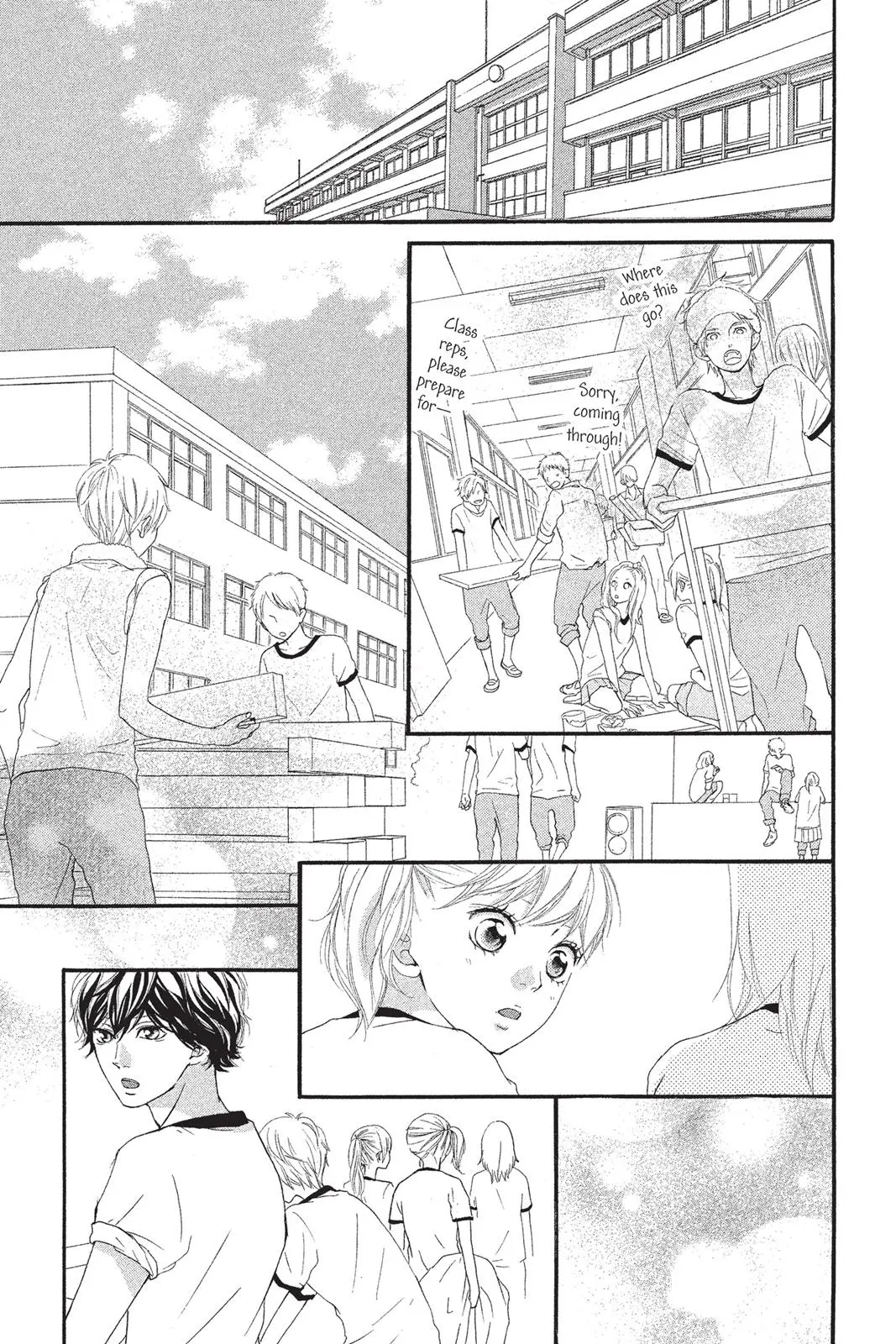 Ao Haru Ride - Chapter 19 - Page 20