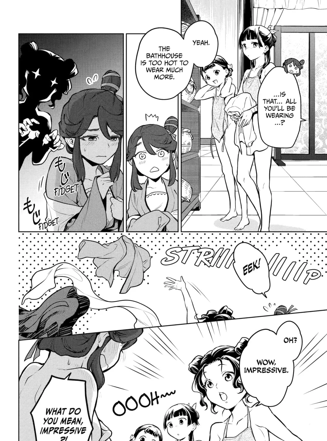 The Apothecary Diaries - Chapter 66 - Page 19