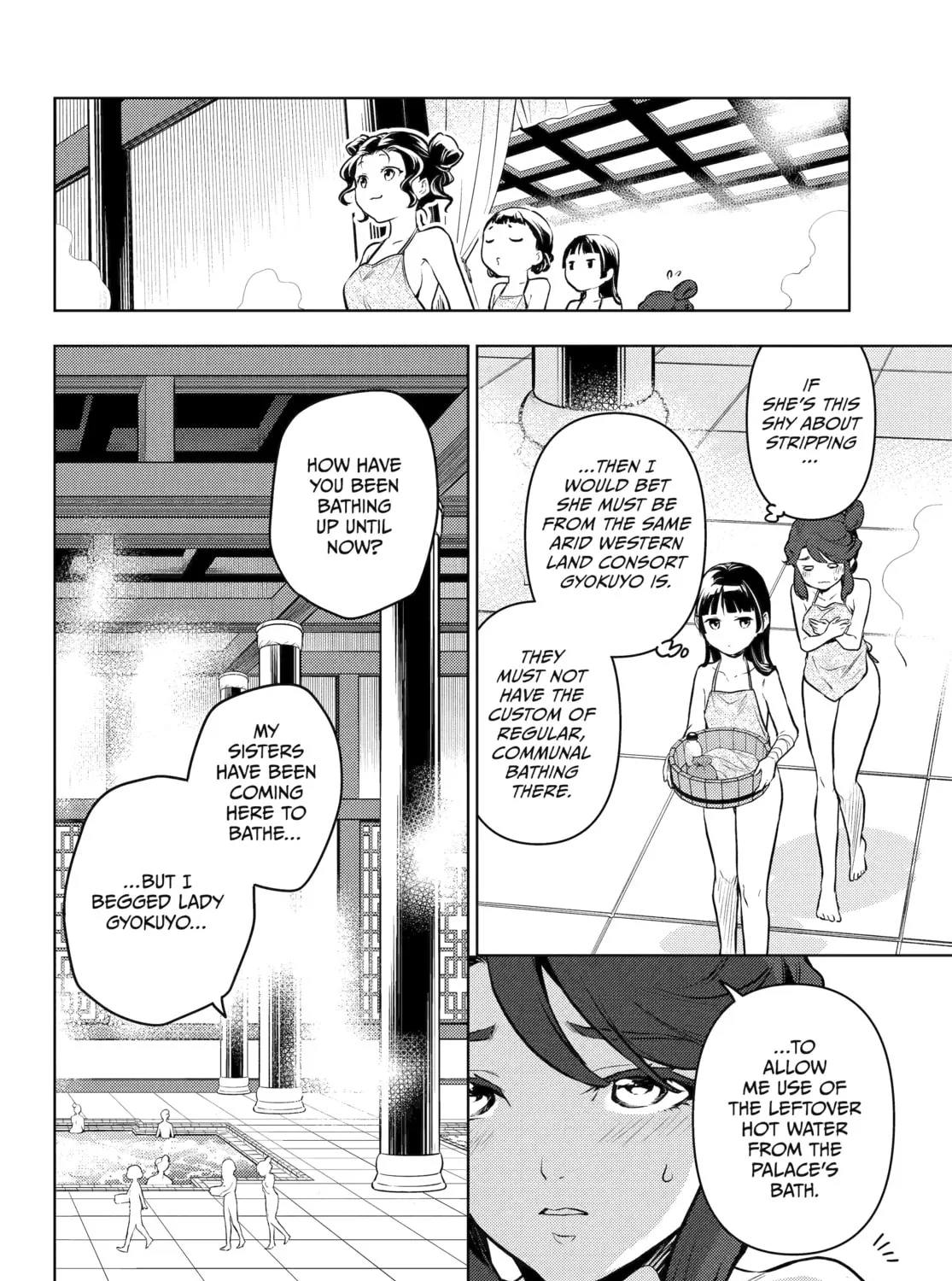 The Apothecary Diaries - Chapter 66 - Page 23