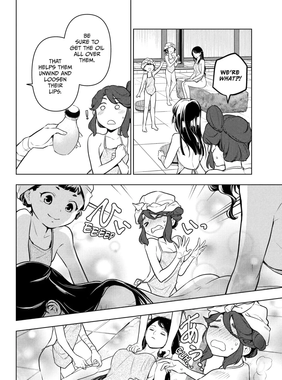 The Apothecary Diaries - Chapter 66 - Page 27