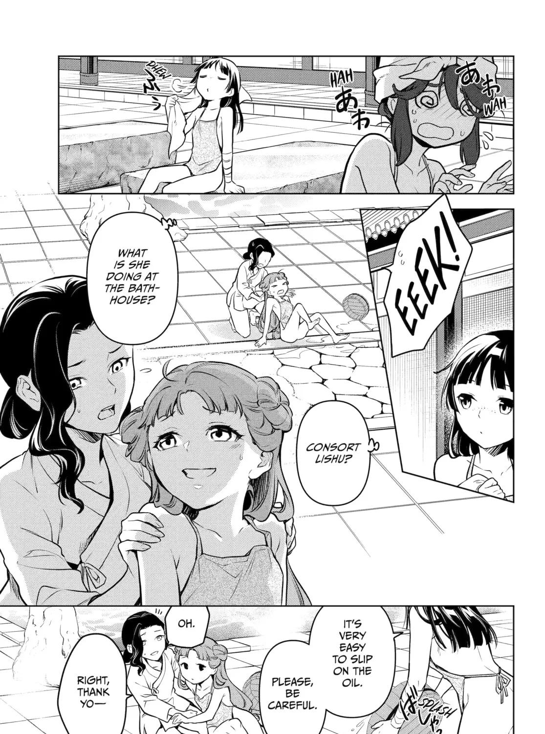 The Apothecary Diaries - Chapter 66 - Page 29