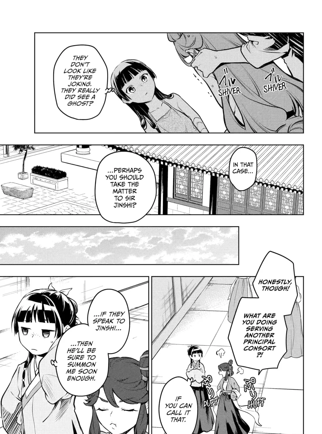 The Apothecary Diaries - Chapter 66 - Page 41