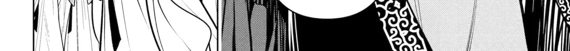 The Apothecary Diaries - Chapter 67 - Page 4