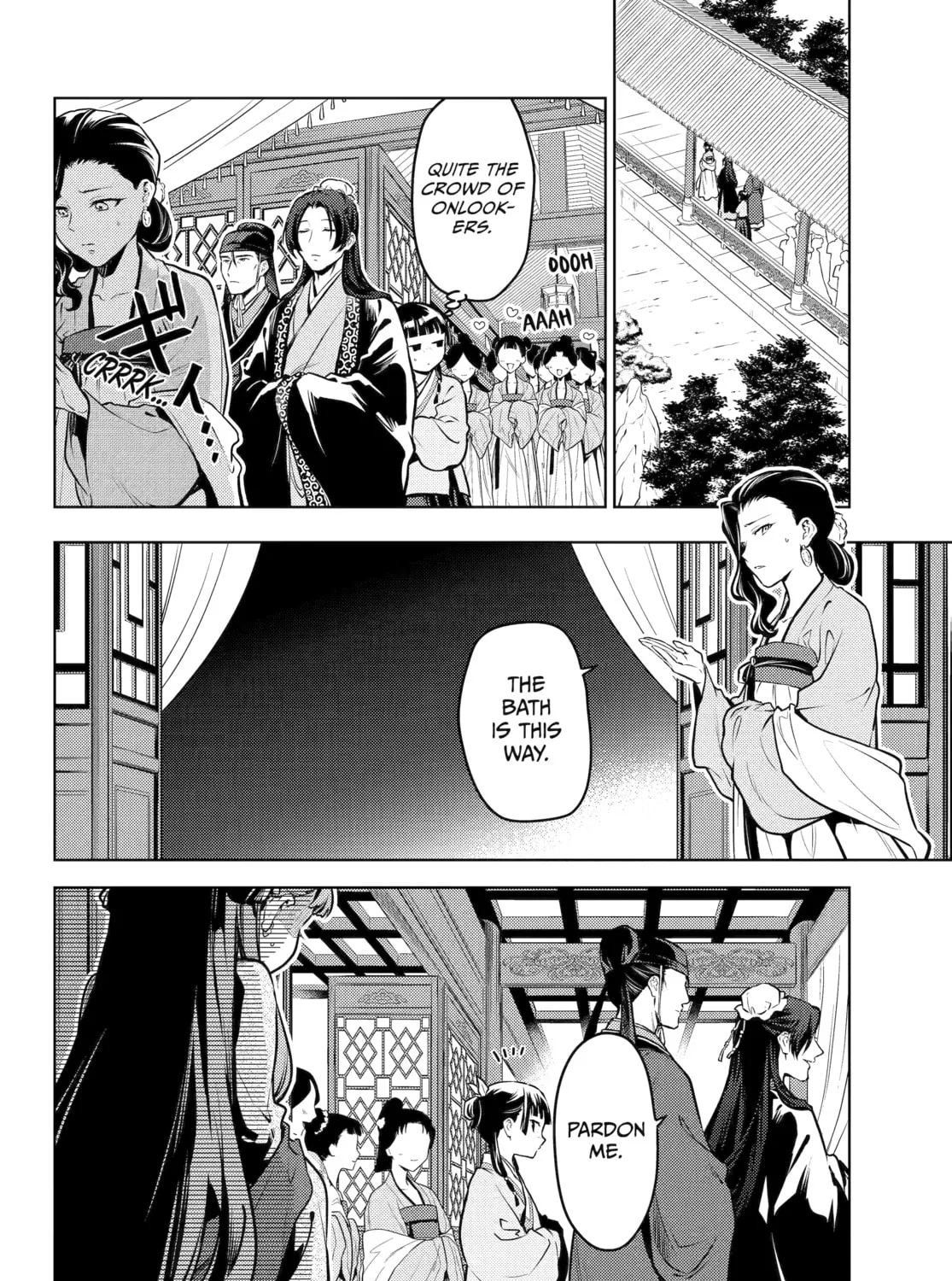 The Apothecary Diaries - Chapter 67 - Page 7
