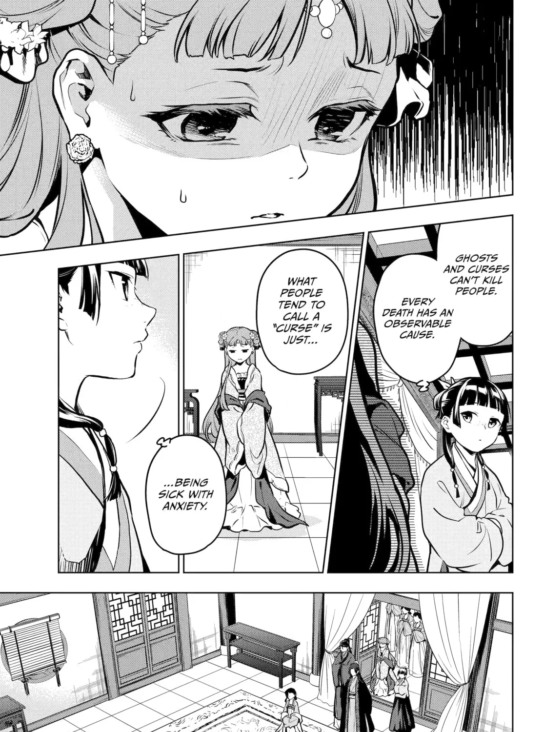 The Apothecary Diaries - Chapter 67 - Page 9