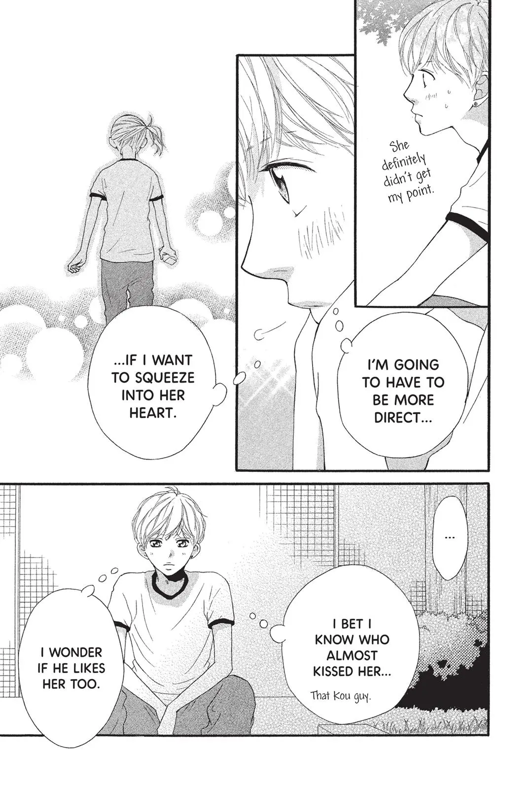 Ao Haru Ride - Chapter 19 - Page 32