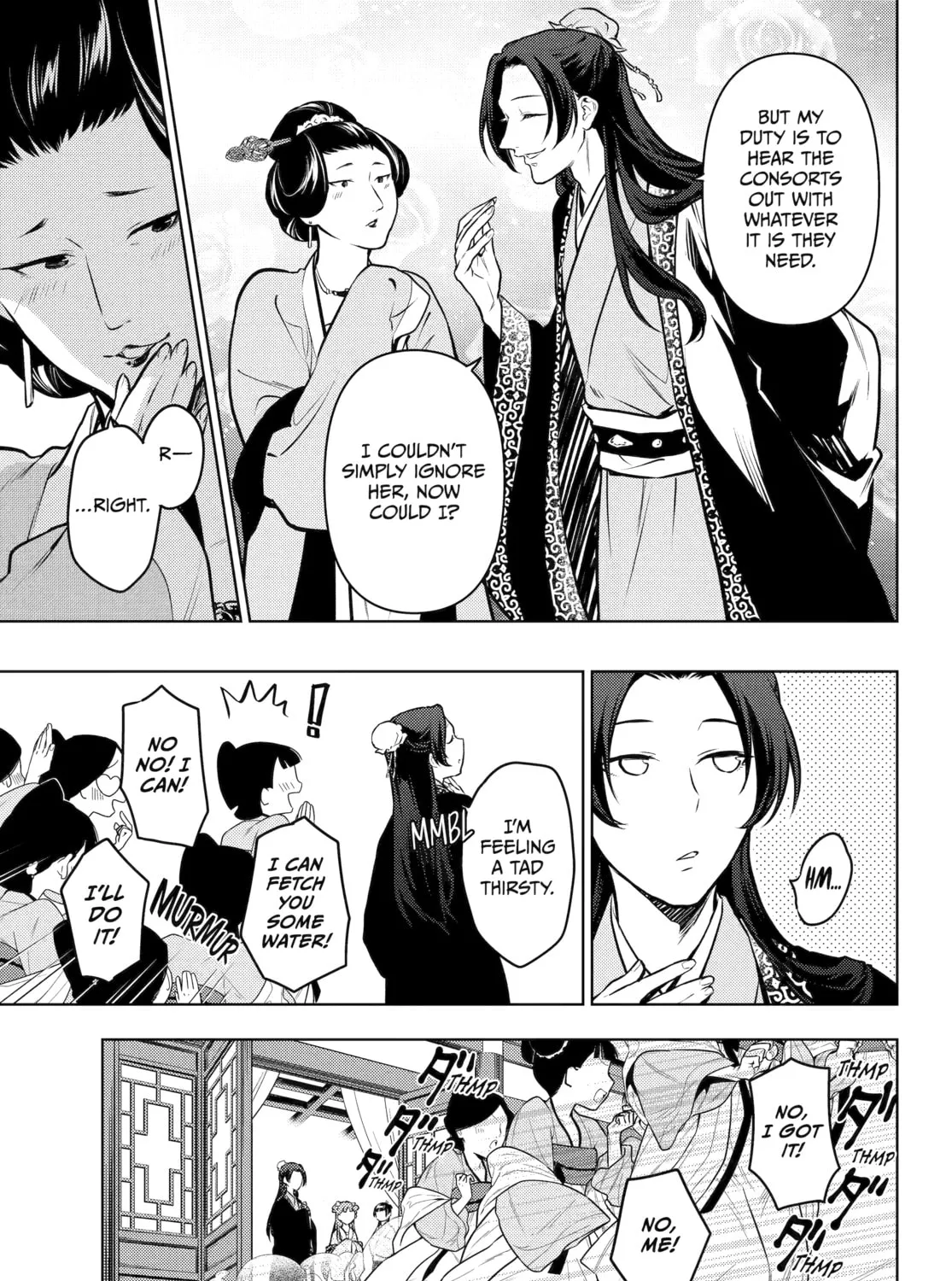 The Apothecary Diaries - Chapter 67 - Page 17