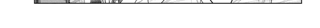 The Apothecary Diaries - Chapter 67 - Page 18