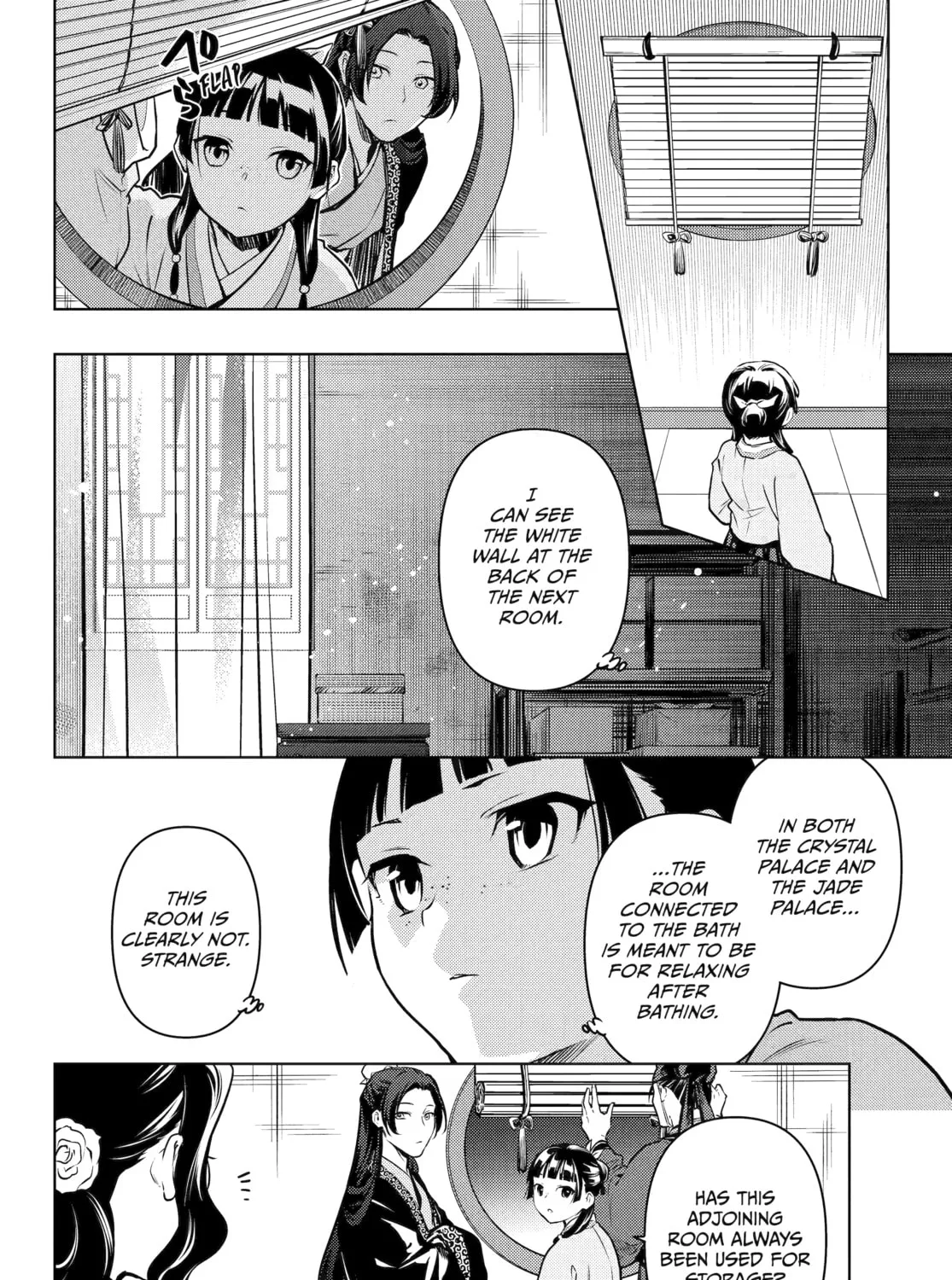 The Apothecary Diaries - Chapter 67 - Page 27