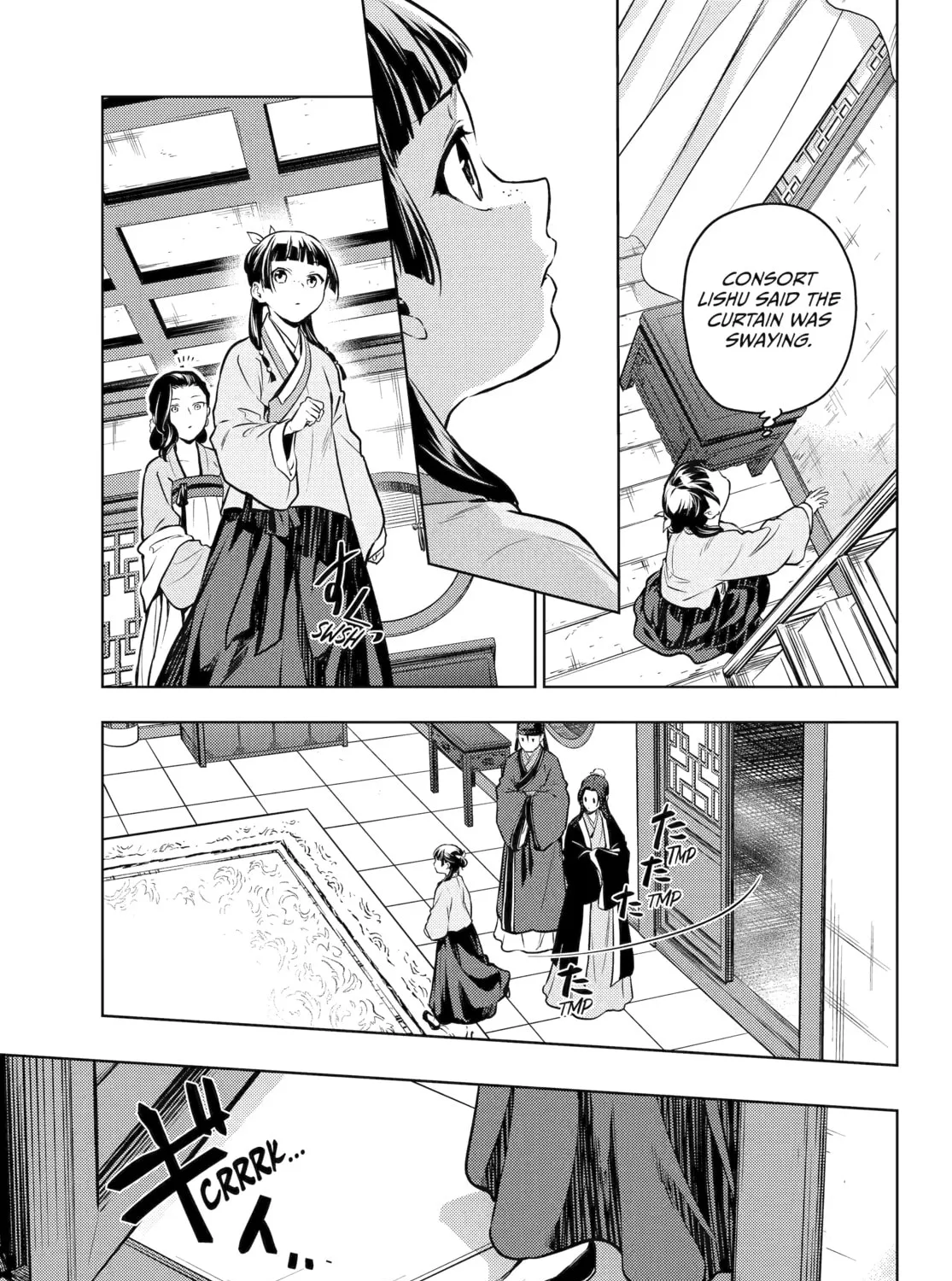 The Apothecary Diaries - Chapter 67 - Page 33