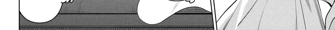 The Apothecary Diaries - Chapter 67 - Page 44