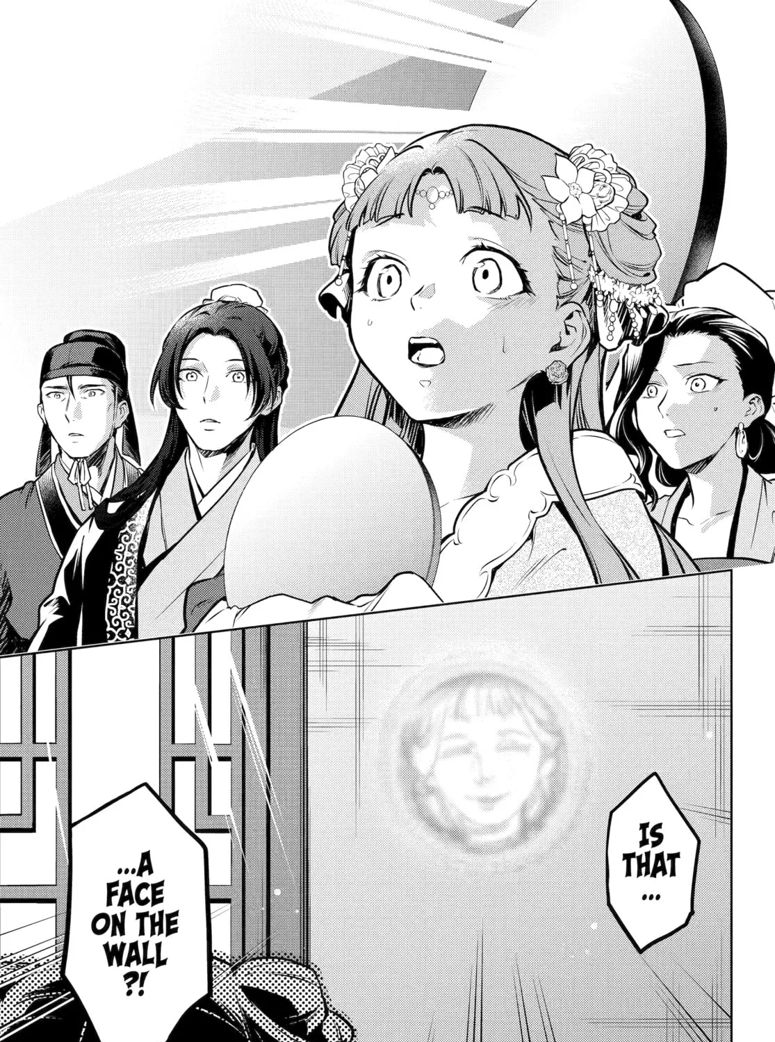 The Apothecary Diaries - Chapter 67 - Page 49