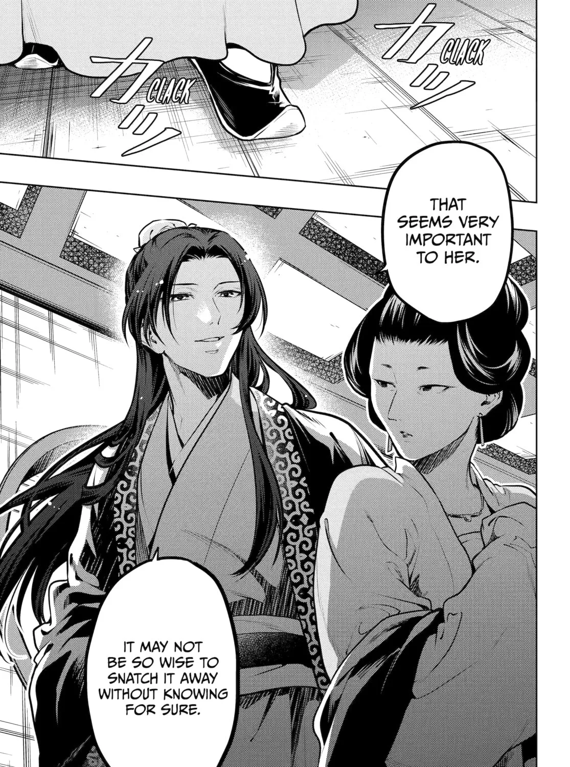 The Apothecary Diaries - Chapter 67 - Page 67