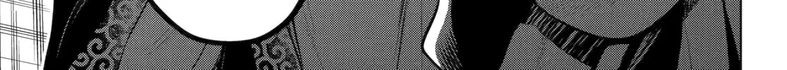 The Apothecary Diaries - Chapter 67 - Page 68