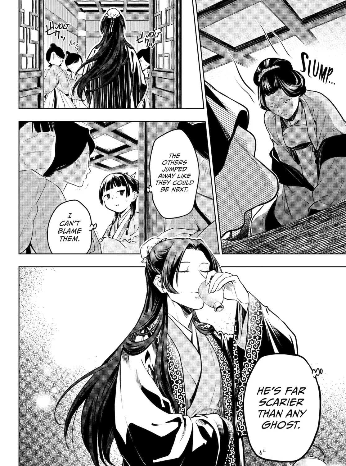 The Apothecary Diaries - Chapter 67 - Page 77