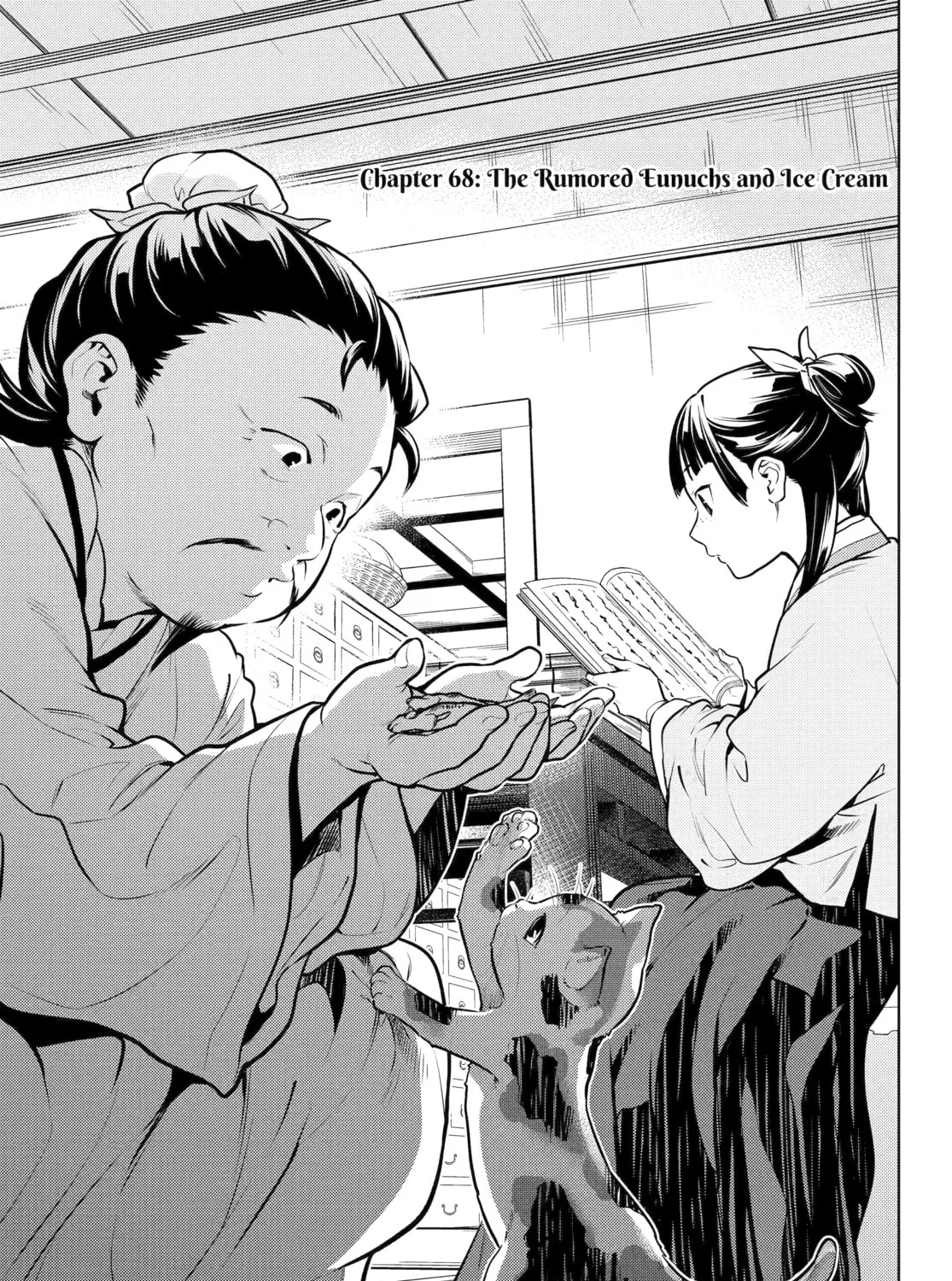 The Apothecary Diaries - Chapter 68 - Page 1