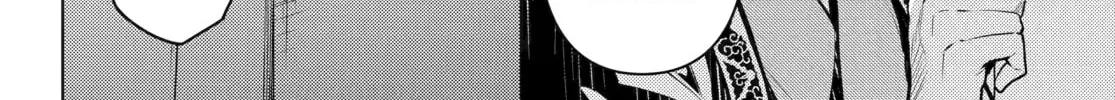 The Apothecary Diaries - Chapter 68 - Page 20
