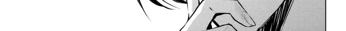 The Apothecary Diaries - Chapter 68 - Page 34