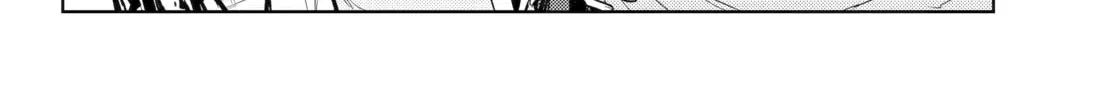 The Apothecary Diaries - Chapter 68 - Page 36