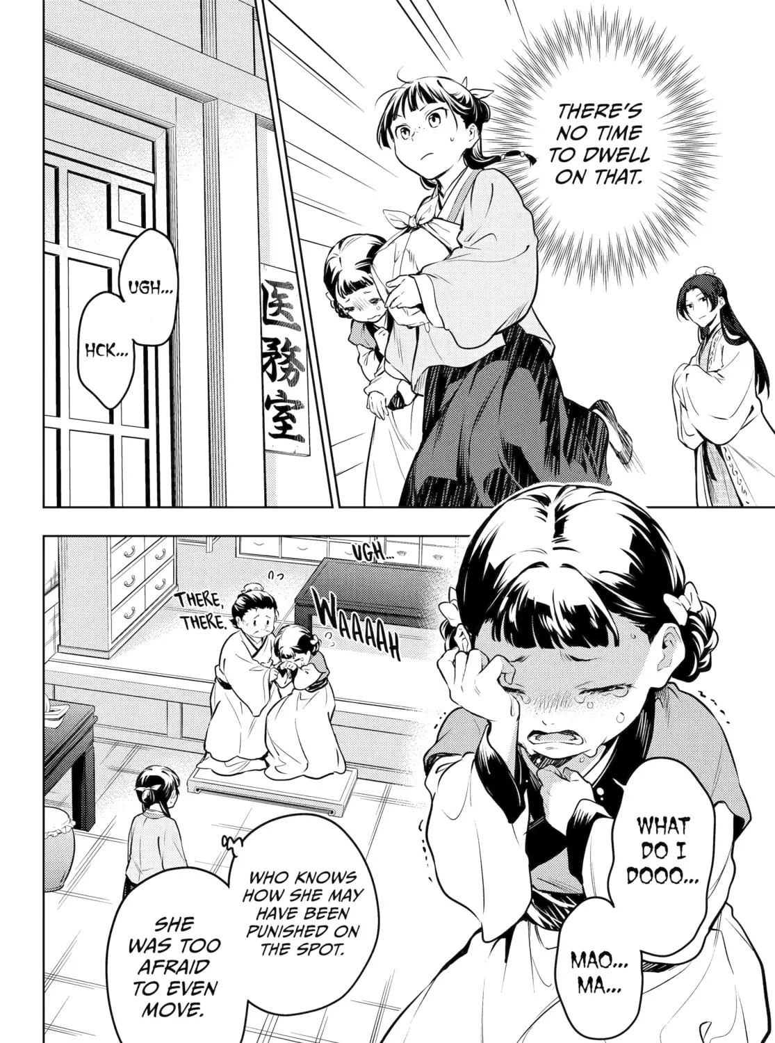 The Apothecary Diaries - Chapter 68 - Page 43