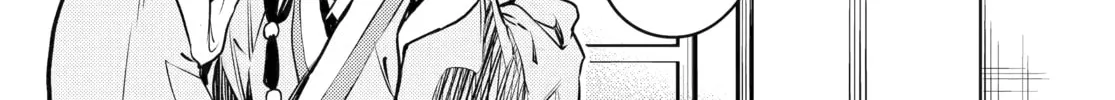 The Apothecary Diaries - Chapter 68 - Page 58