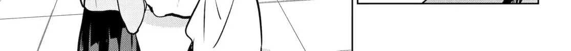 The Apothecary Diaries - Chapter 68 - Page 74