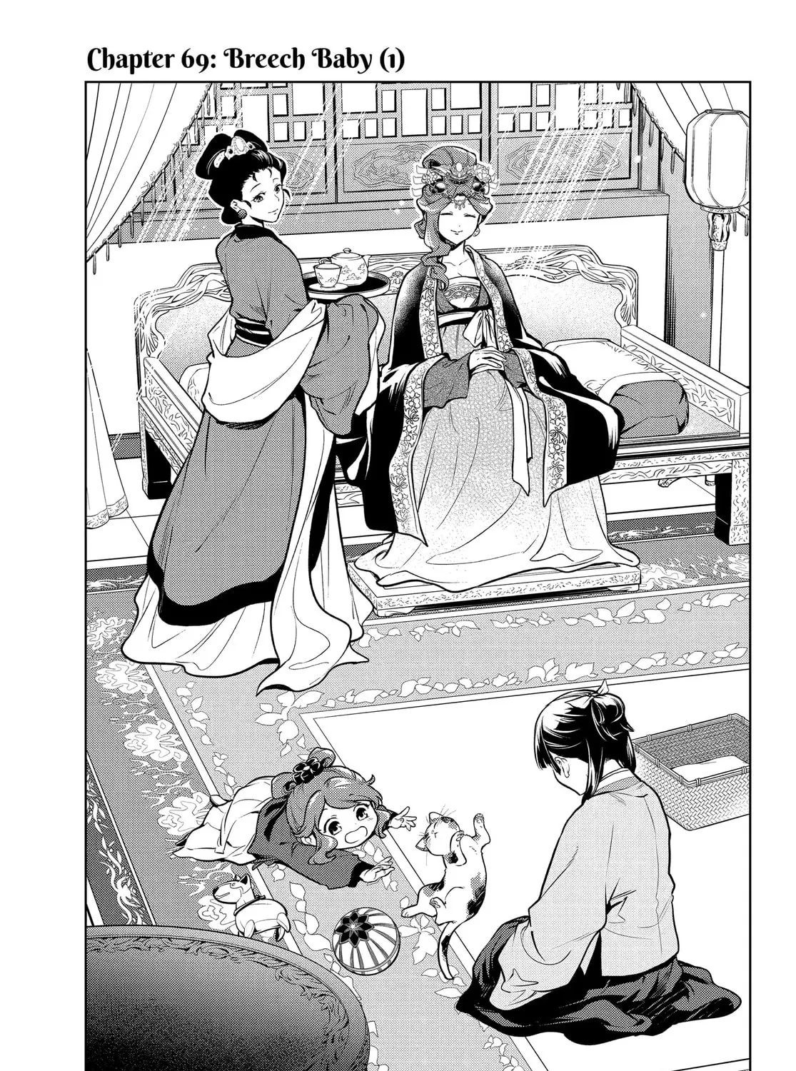 The Apothecary Diaries - Chapter 69 - Page 1